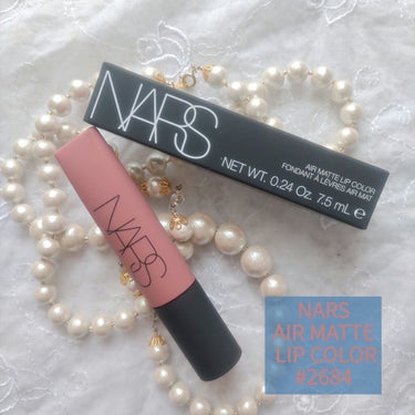 エアーマット リップカラー/NARS/口紅を使ったクチコミ（1枚目）