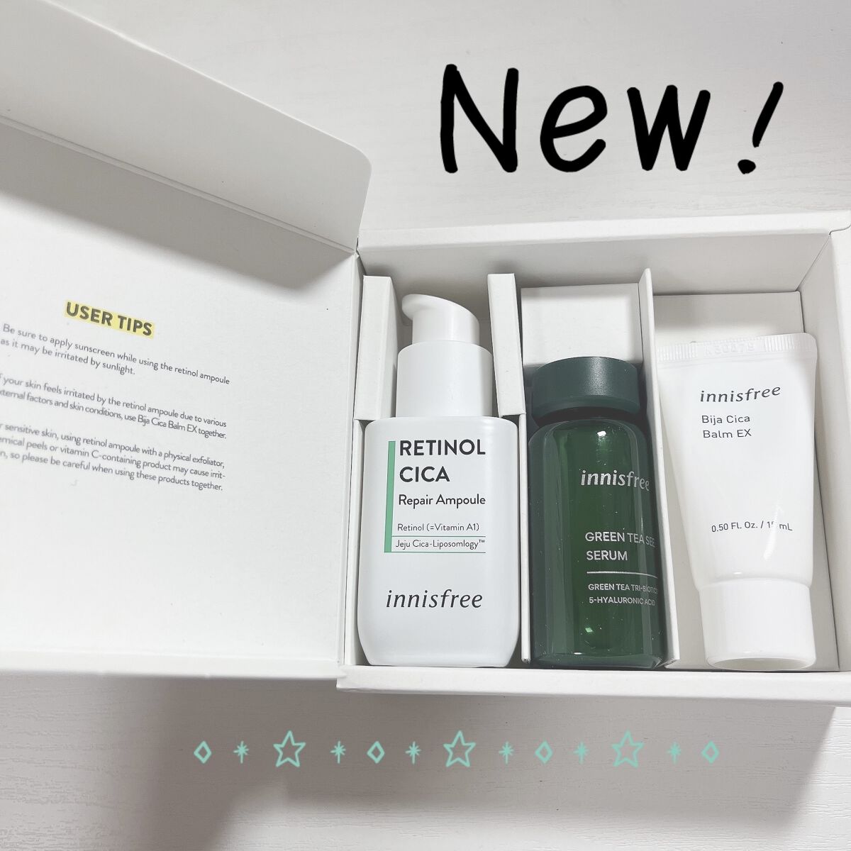 ビジャ シカバーム EX/innisfree/フェイスバームを使ったクチコミ（1枚目）