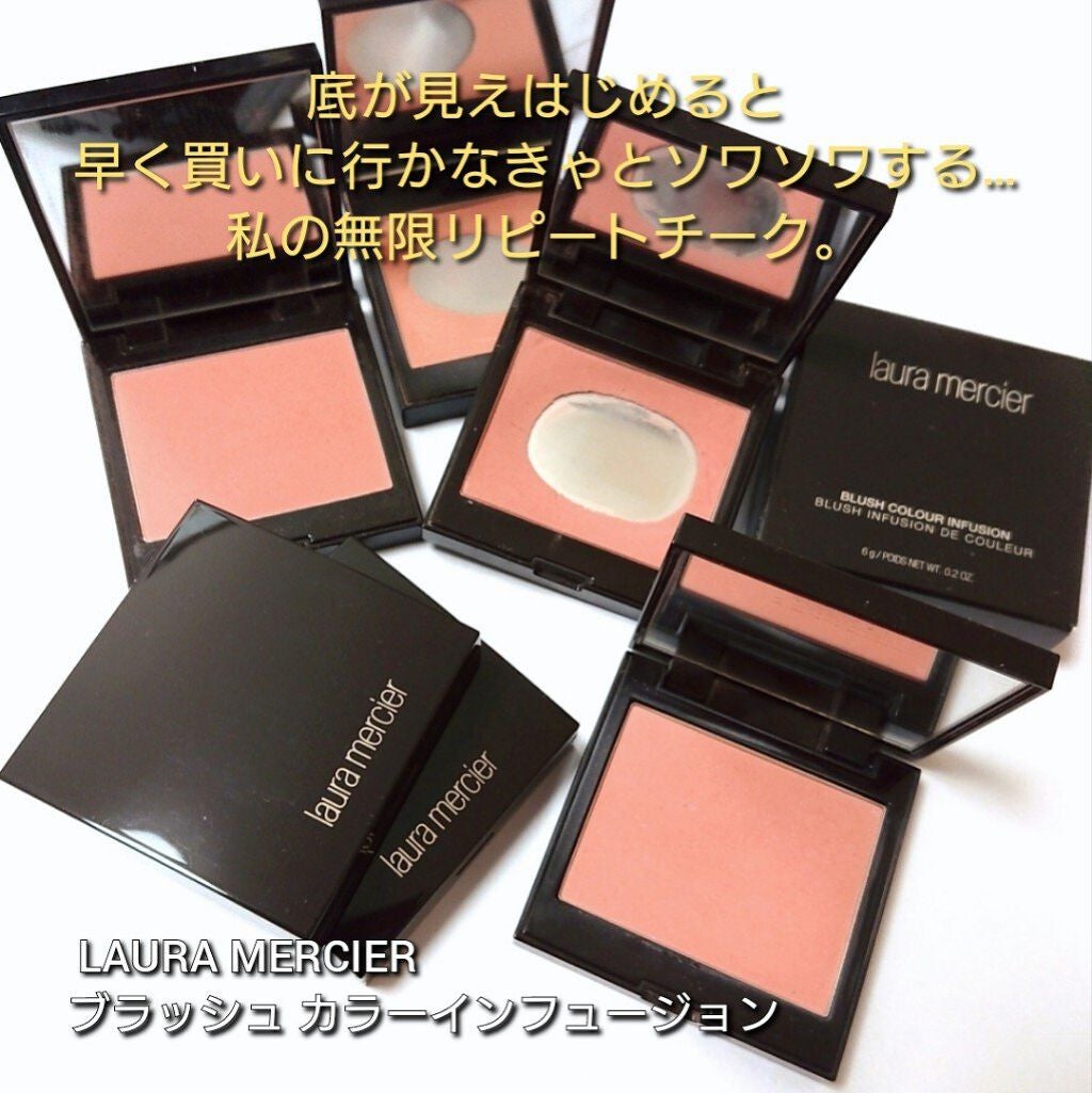 ブラッシュ カラー インフュージョン/ローラ メルシエ/パウダーチークを使ったクチコミ(2枚目)