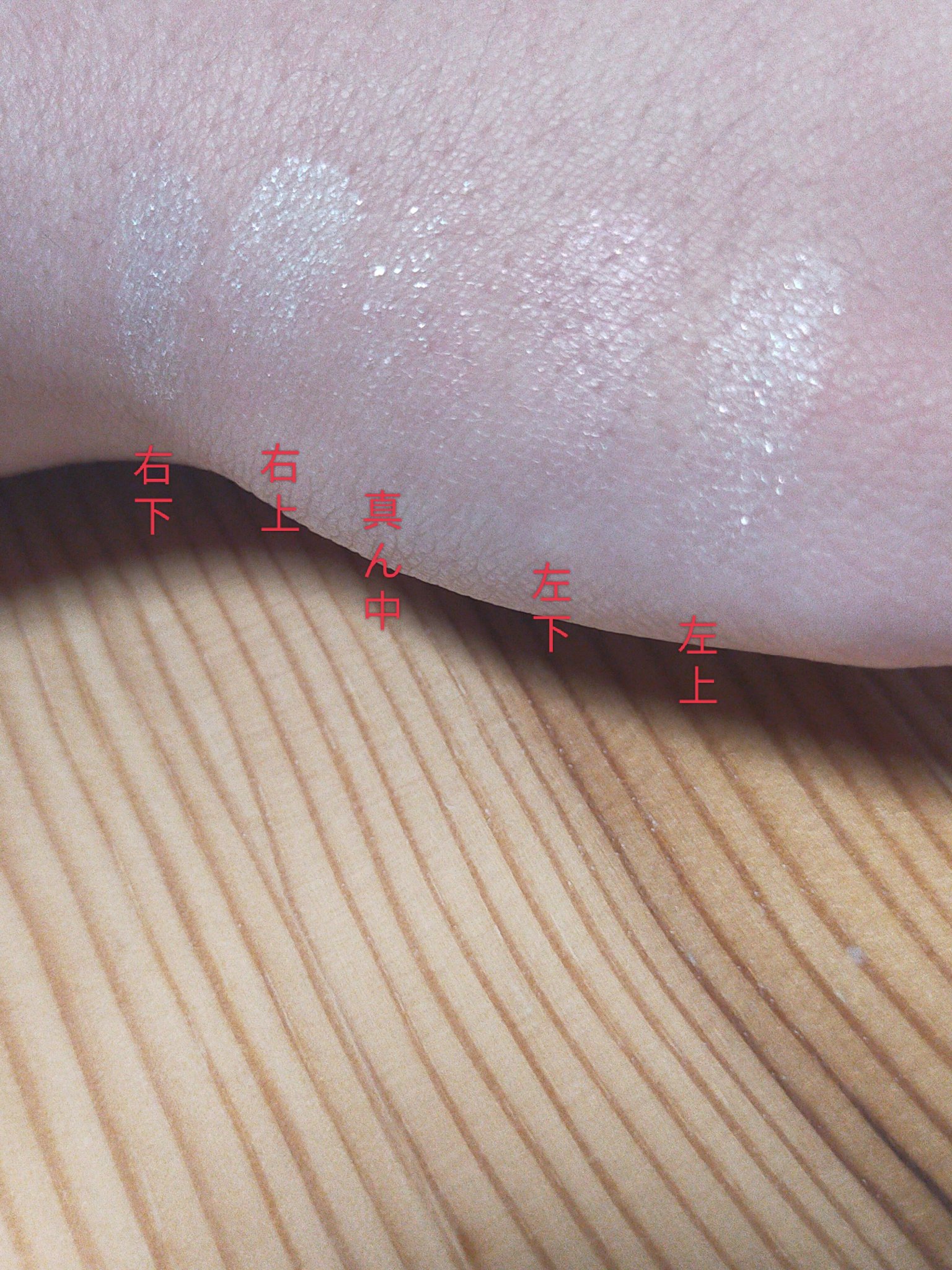 パーフェクトスタイリストアイズ/キャンメイク/アイシャドウパレットを使ったクチコミ（3枚目）