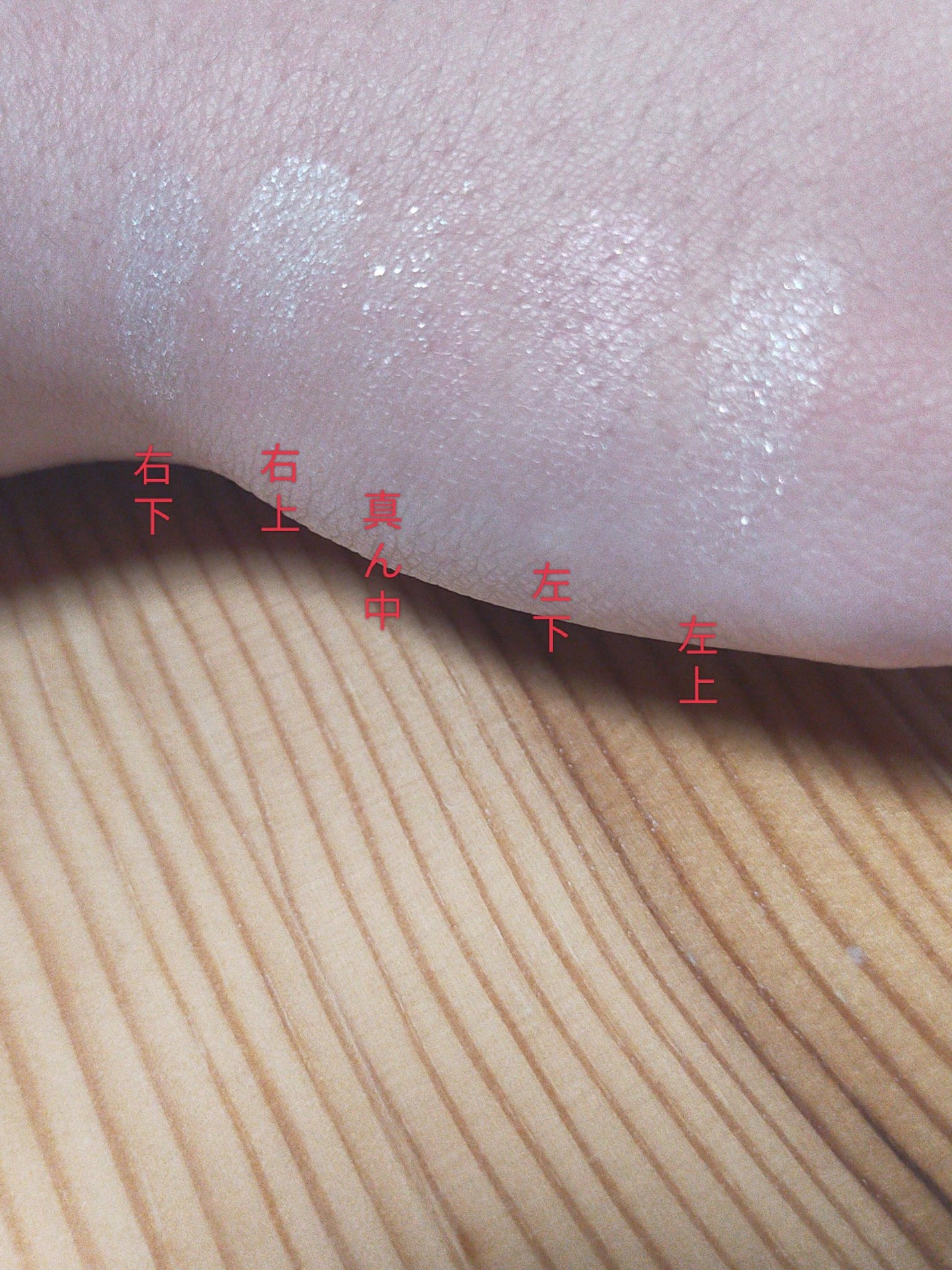 パーフェクトスタイリストアイズ/キャンメイク/アイシャドウパレットを使ったクチコミ(3枚目)