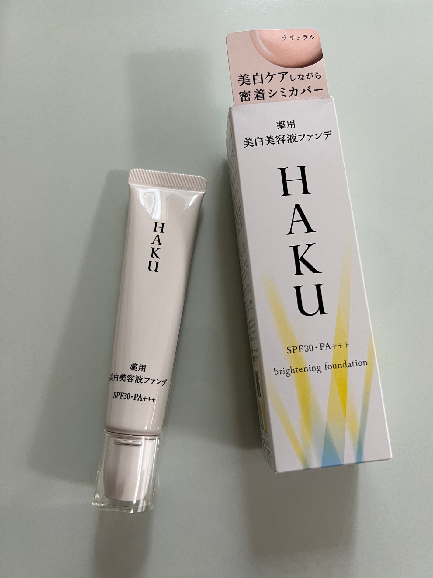 sakura✴︎フォロバ100 on LIPS 「HAKUの商品モニターに協力中です。薬用美白美容液ファンデ(医..」(1枚目)