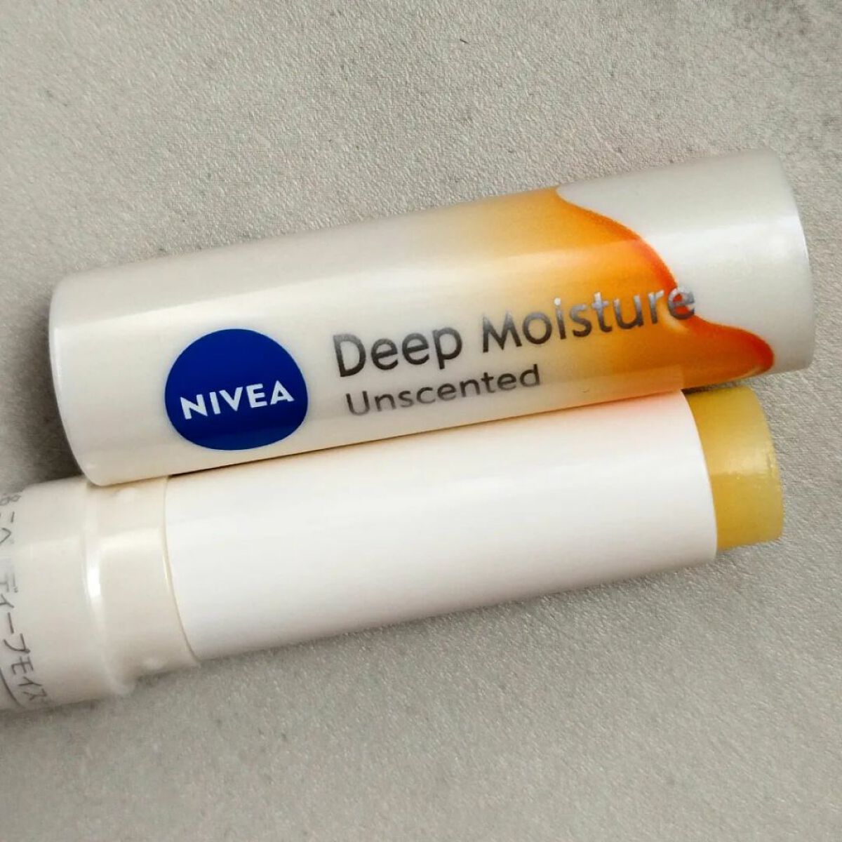 ニベア ディープモイスチャーリップ メルティタイプ/ニベア/リップクリームを使ったクチコミ（3枚目）
