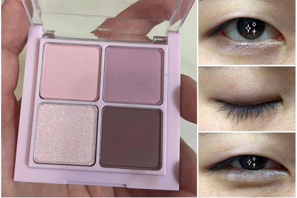 ベターザンアイズ ミルクシリーズ/rom&nd/アイシャドウパレットを使ったクチコミ(3枚目)