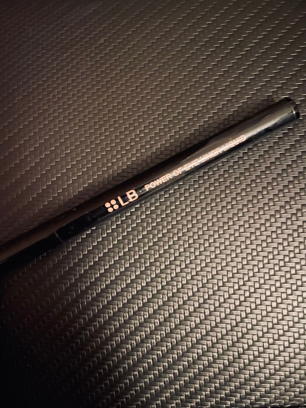 パワーオブアイライナー リキッド/LB/リキッドアイライナーを使ったクチコミ(1枚目)