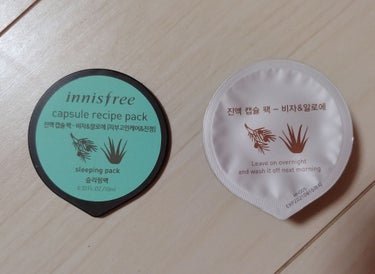 innisfree カプセルレシピパック B&Aのクチコミ「こんばんは！お久しぶりです、あいすです！

イニスフリーのカプセルレシピパックの、スリーピング.....」（2枚目）