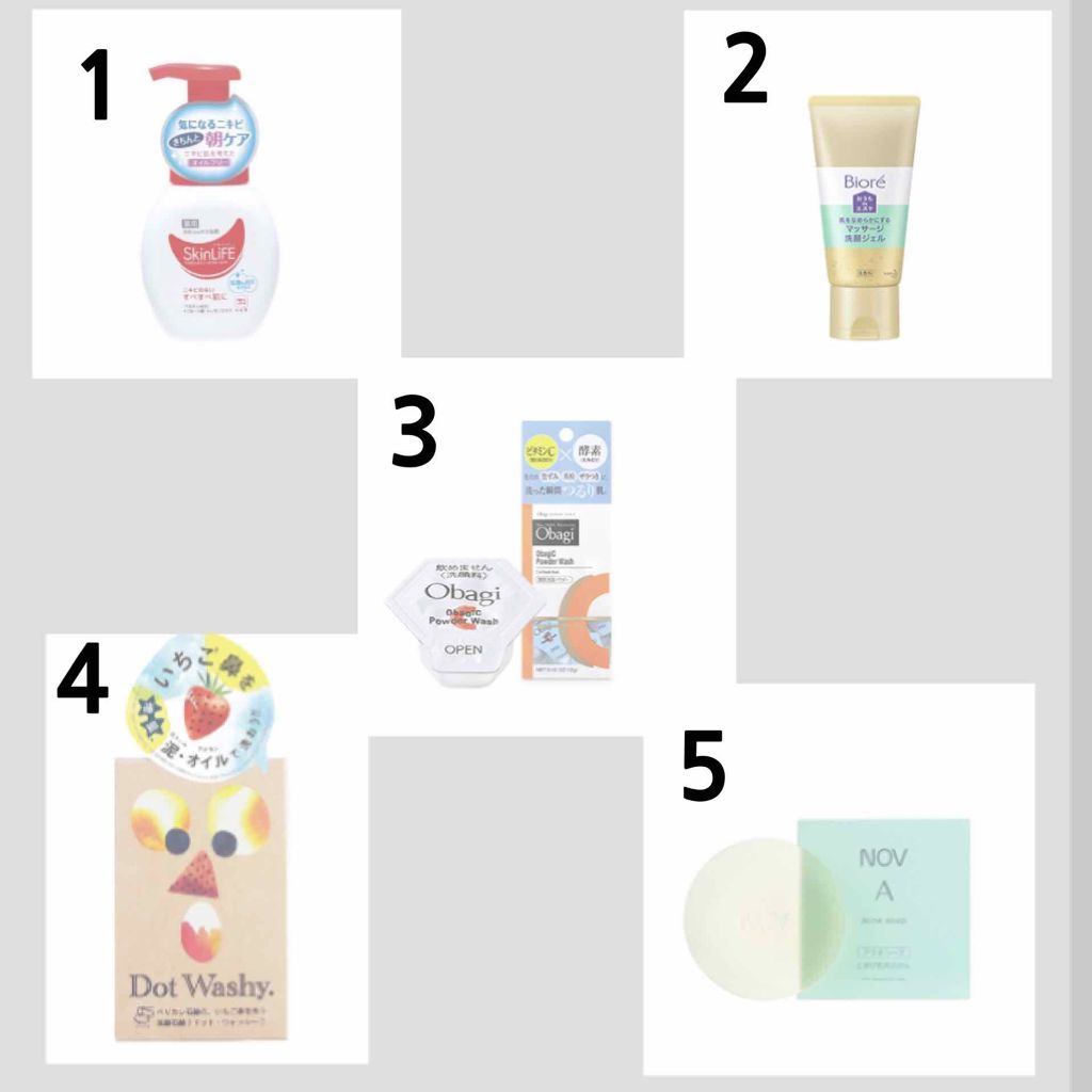 ノブ Ａ アクネソープ/NOV/洗顔石鹸を使ったクチコミ（2枚目）