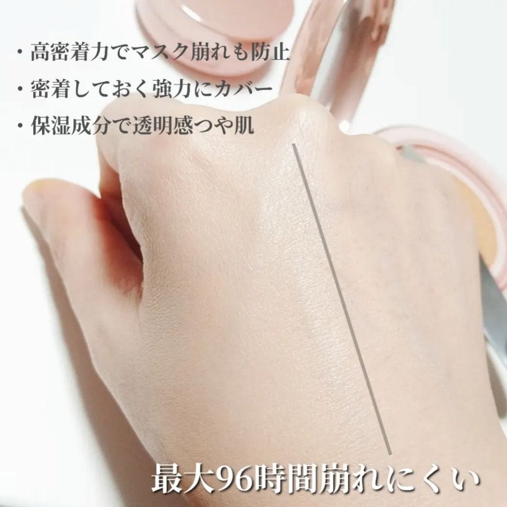 ハイパーカバーフィットクッション ピンク(桜エディション)/APRILSKIN/クッションファンデーションを使ったクチコミ(5枚目)