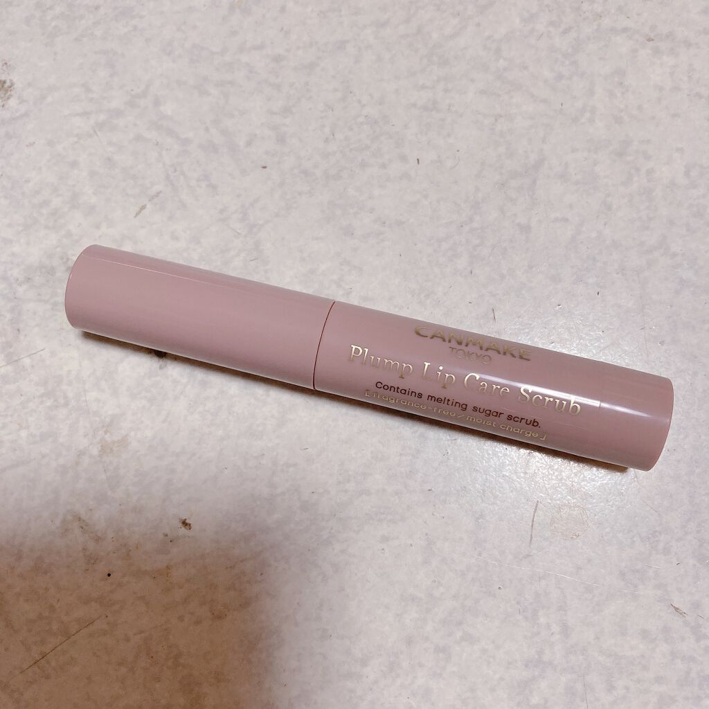 プランプリップケアスクラブ/キャンメイク/リップスクラブを使ったクチコミ(2枚目)