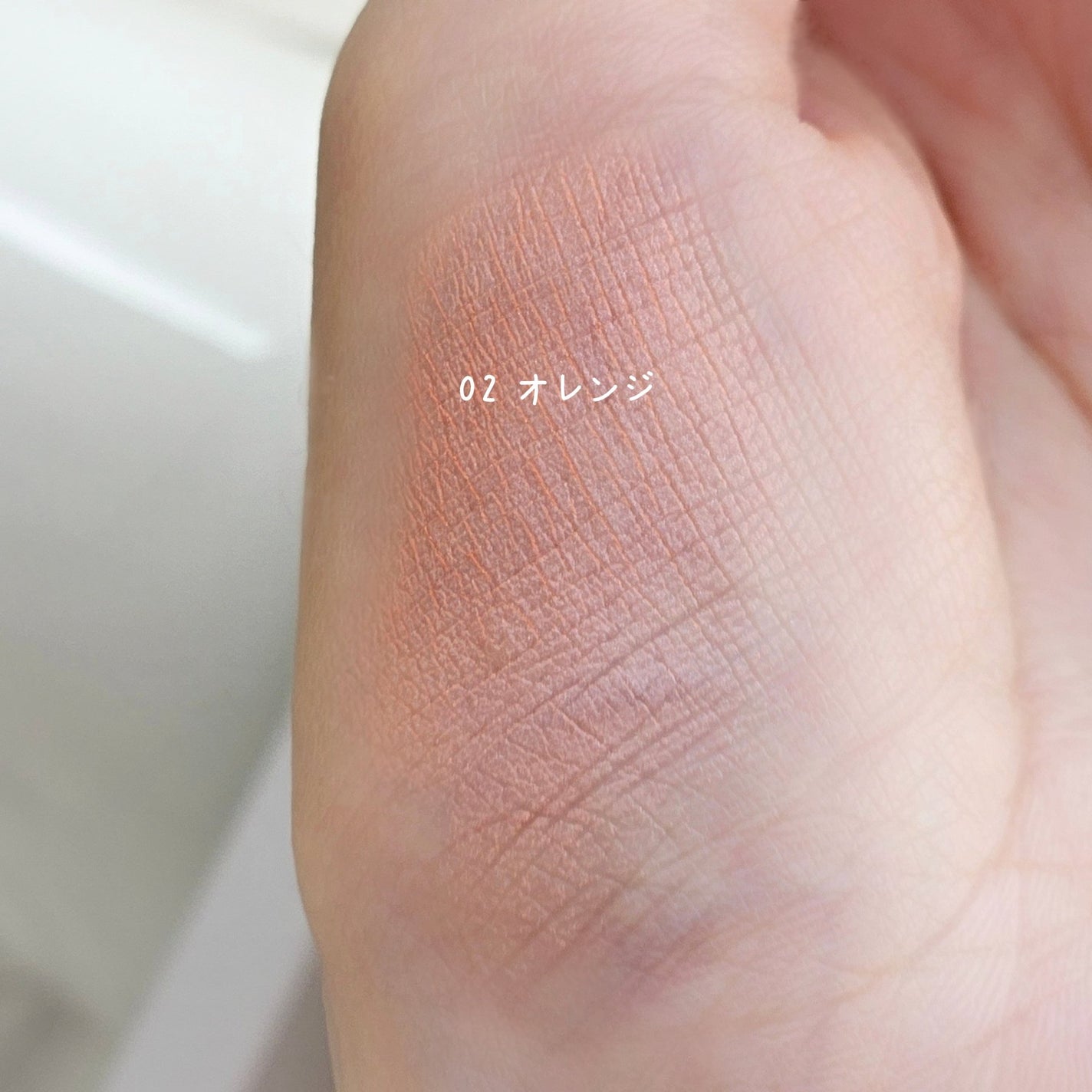 セルヴォーク カムフィー ブラッシュ/Celvoke/パウダーチークを使ったクチコミ(4枚目)