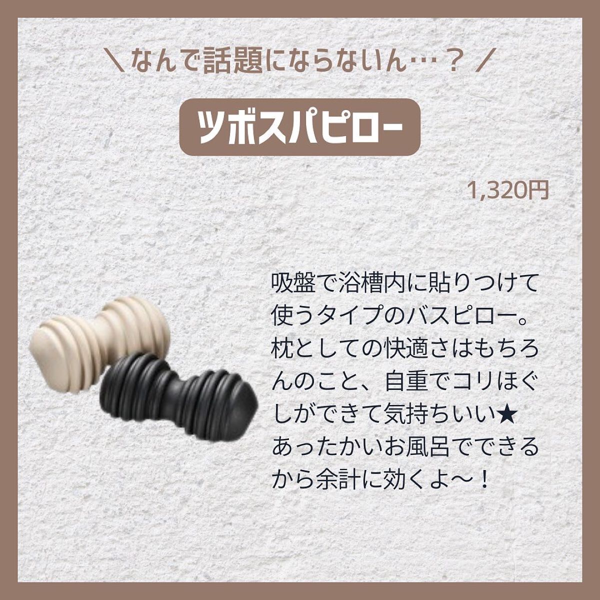 試してみた】ヤーマン PMD Clean Pro Plusのリアルな口コミ 試してみた】ヤーマン PMD Clean Pro Plusのリアルな口コミ