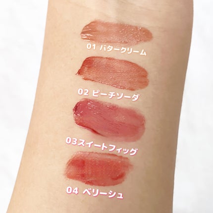 プチムーンショットジェリーグロウティント/moonshot/リップティントを使ったクチコミ(4枚目)