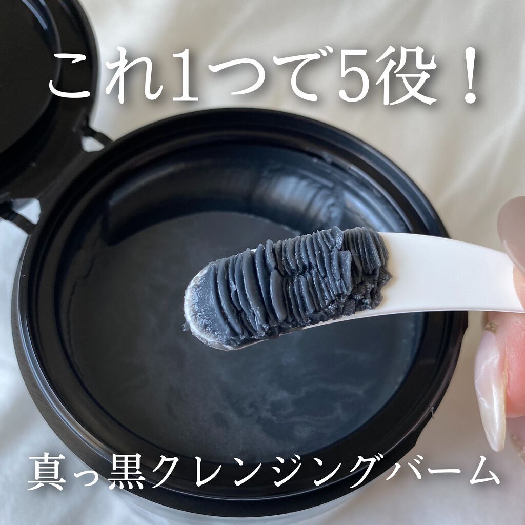 ‪ ‪これ1つで5つの役割！
毛穴や黒ずみに特化したクレンジングバーム

🐧クレージュ クレンジングバームブラック🐧
内容量:95g
価格:1,760円(税込)

★ガンコな毛穴の黒ずみ除去
★ビタミンC誘導体配合で毛穴ひきしめ
★角栓