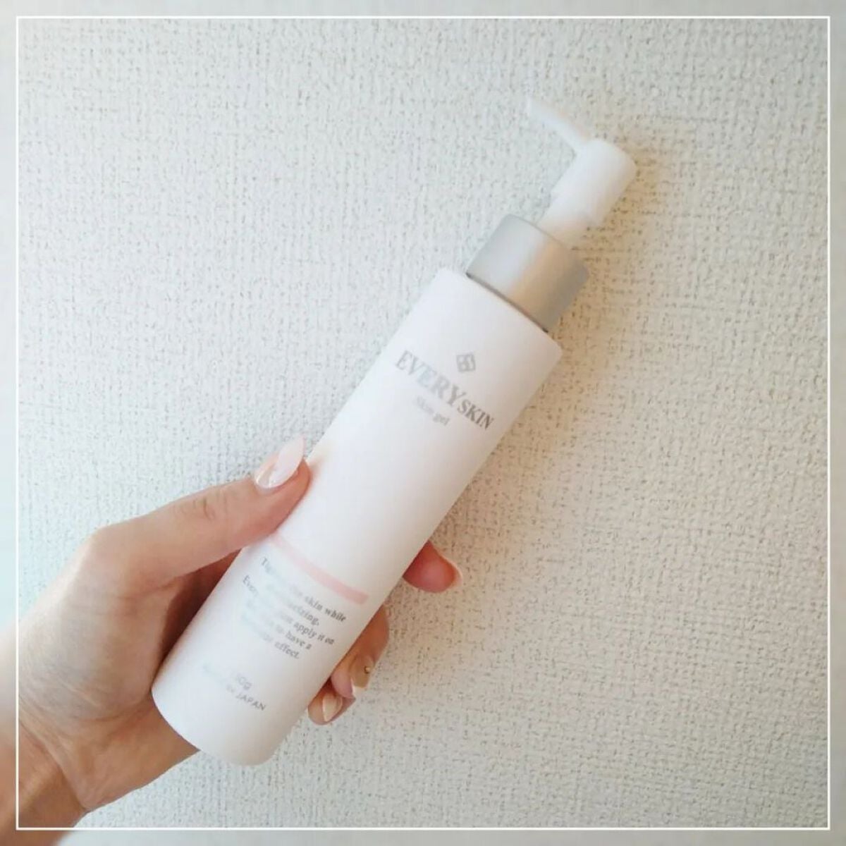 スキンジェル/EVERYSKIN/化粧水を使ったクチコミ(2枚目)