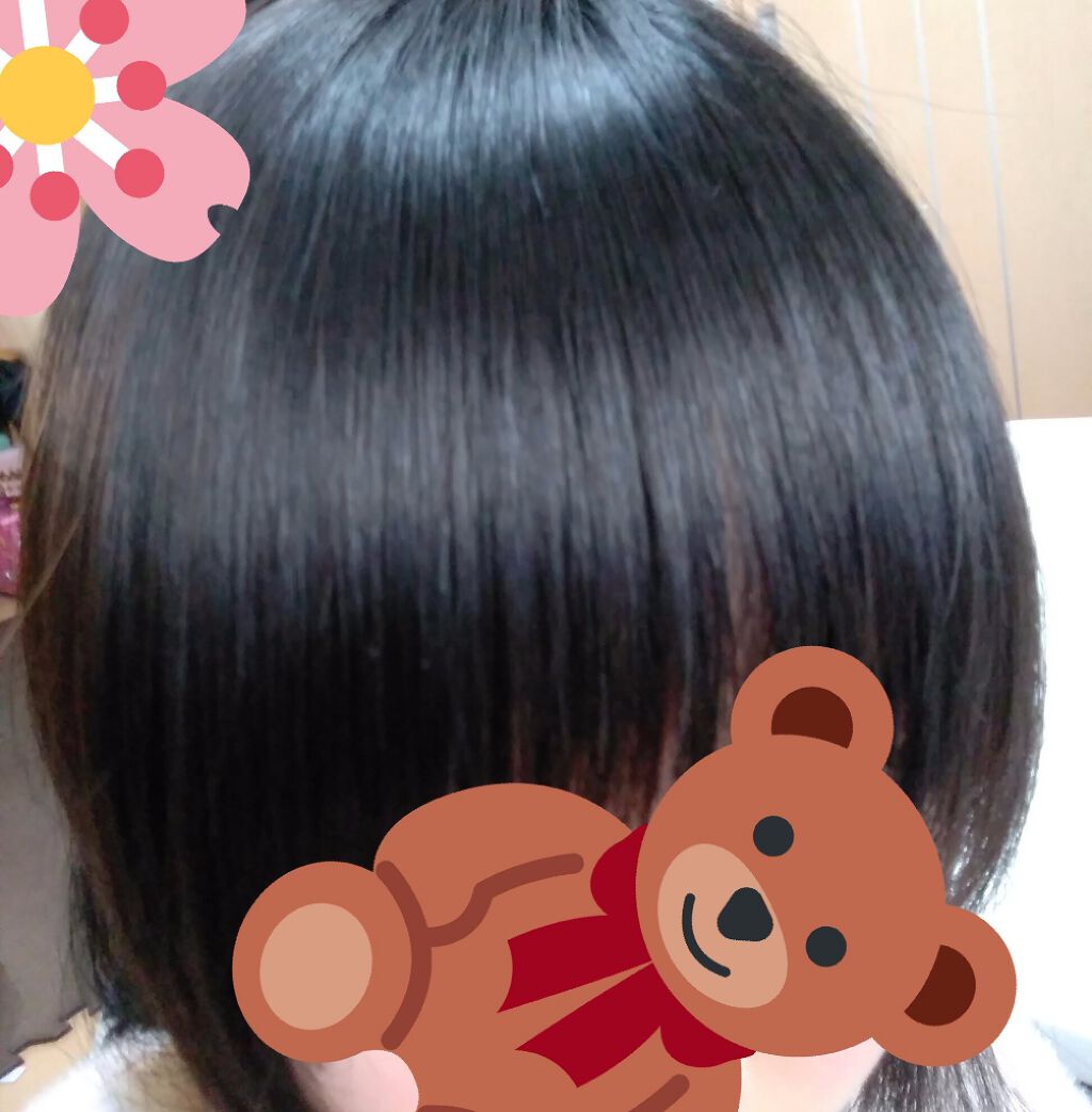 PYUAN サークル シャンプー／コンディショナー/ピュアン/シャンプー・コンディショナーを使ったクチコミ（2枚目）