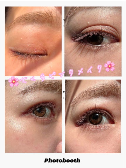 ベターザンパレット/rom&nd/アイシャドウパレットを使ったクチコミ(1枚目)