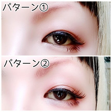 トーンアップアイシャドウ/CEZANNE/アイシャドウパレットを使ったクチコミ(5枚目)