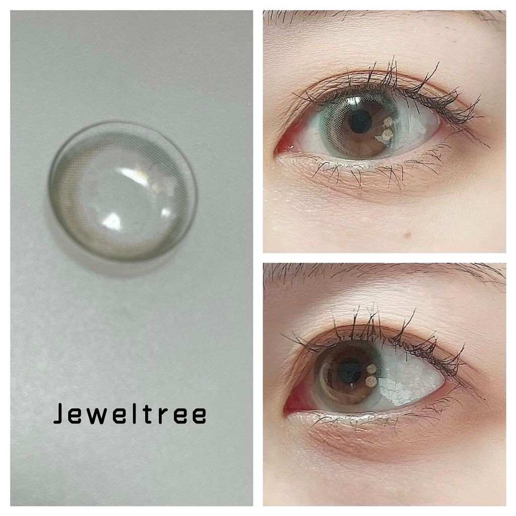 natsumi on LIPS 「12月1日に新発売されたカラコン【Refrearmeleche..」(2枚目)