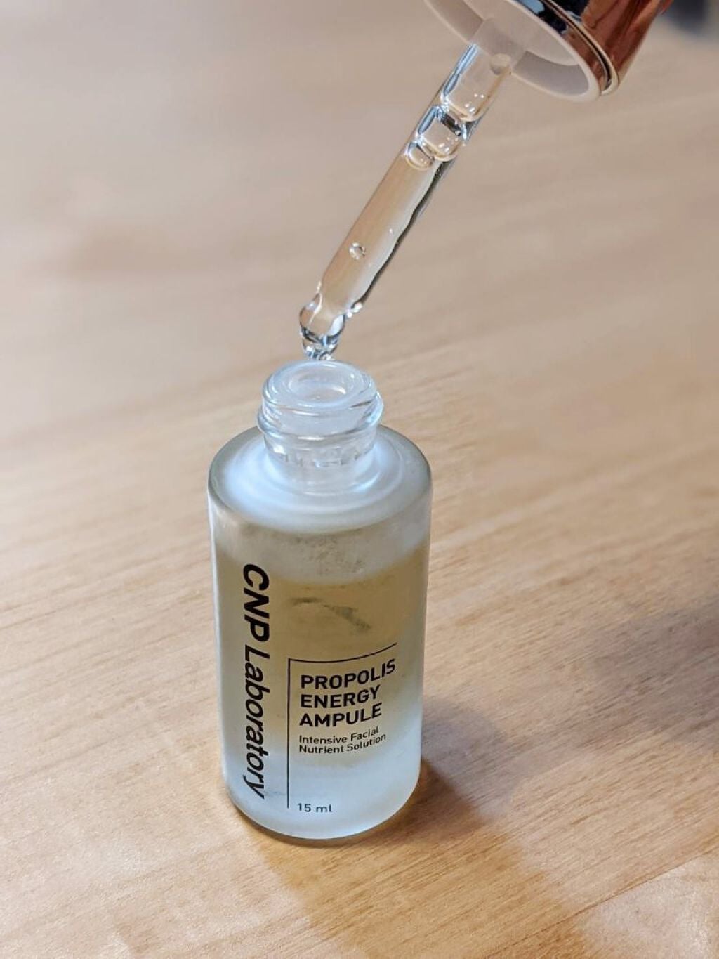 プロポリス エネルギーアンプル/CNP Laboratory/美容液を使ったクチコミ(1枚目)