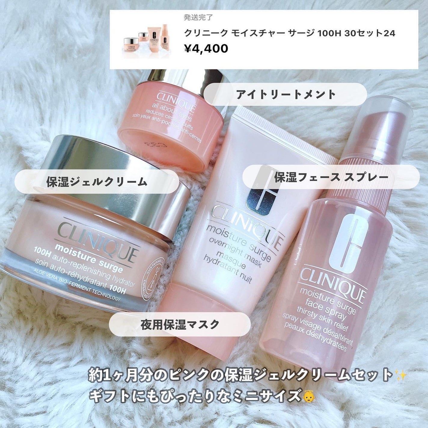 チーク ポップ パレット 24 /CLINIQUE/パウダーチークを使ったクチコミ(6枚目)