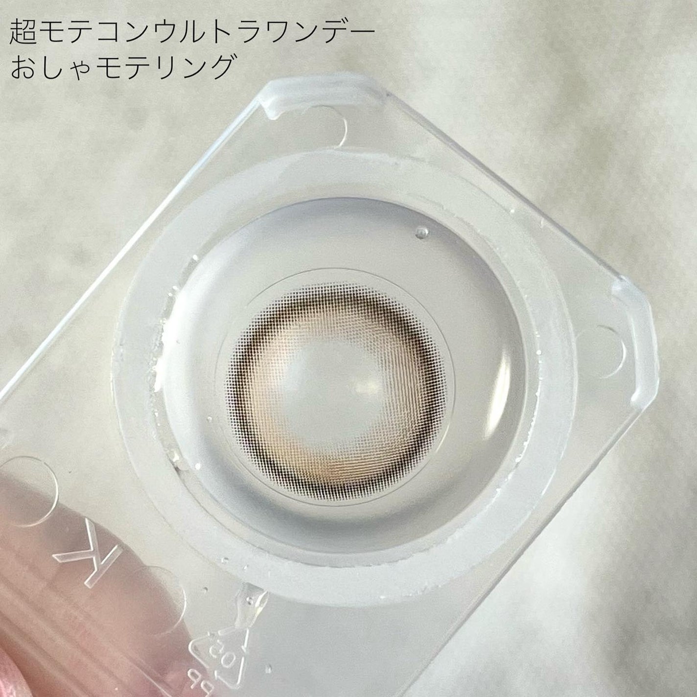 クワッドアイシャドー/NARS/アイシャドウパレットを使ったクチコミ(5枚目)