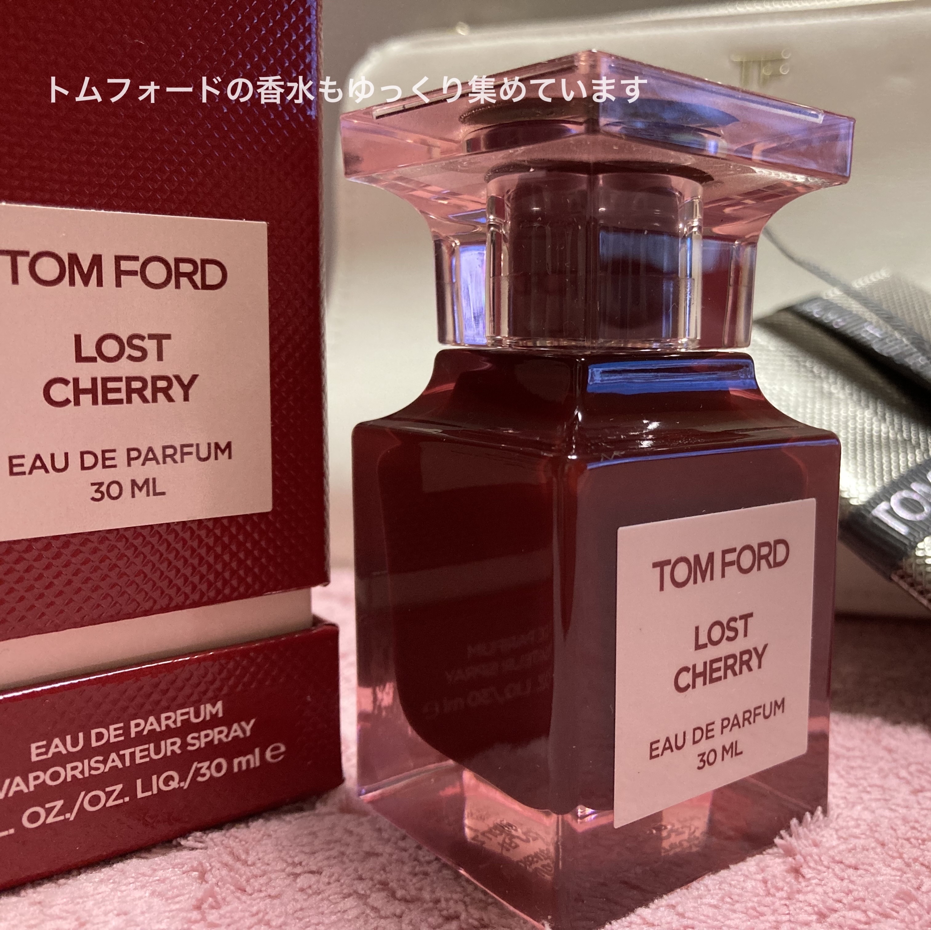 2025年限定復刻版 トムフォード アイカラークォード デイドリーム ミニ