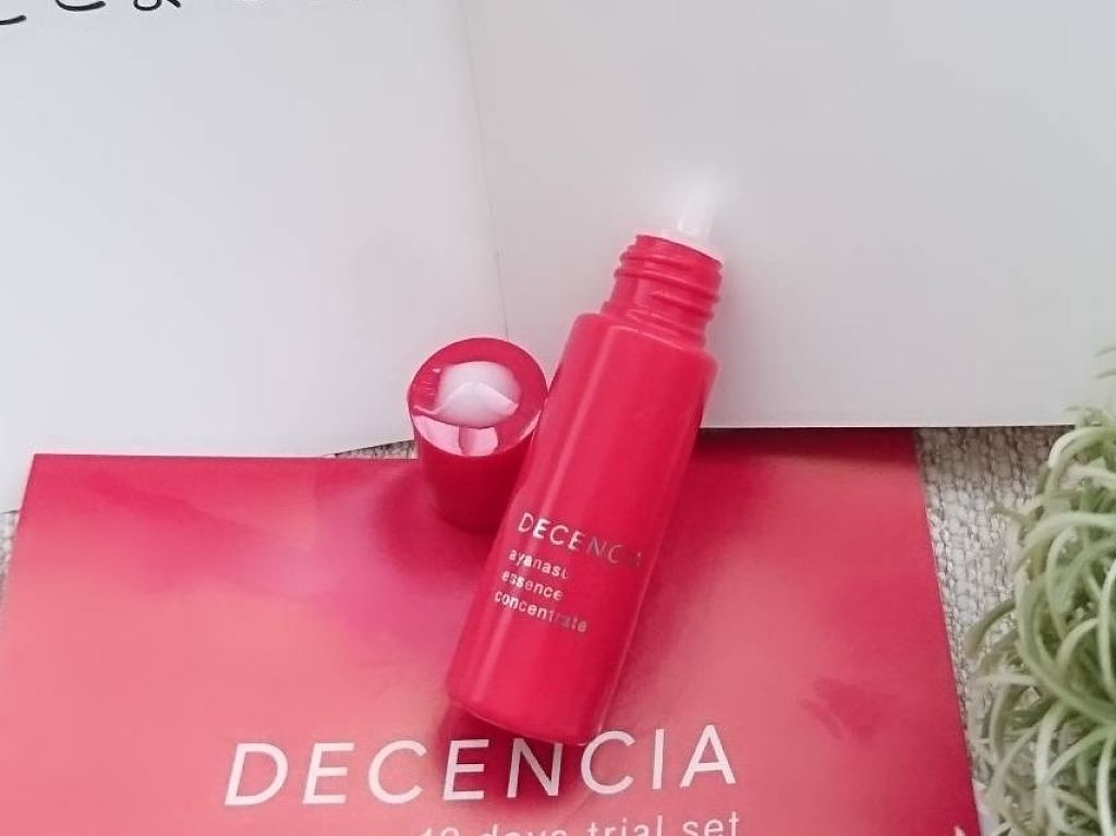 アヤナス トライアルセット/DECENCIA/スキンケアキットを使ったクチコミ(3枚目)