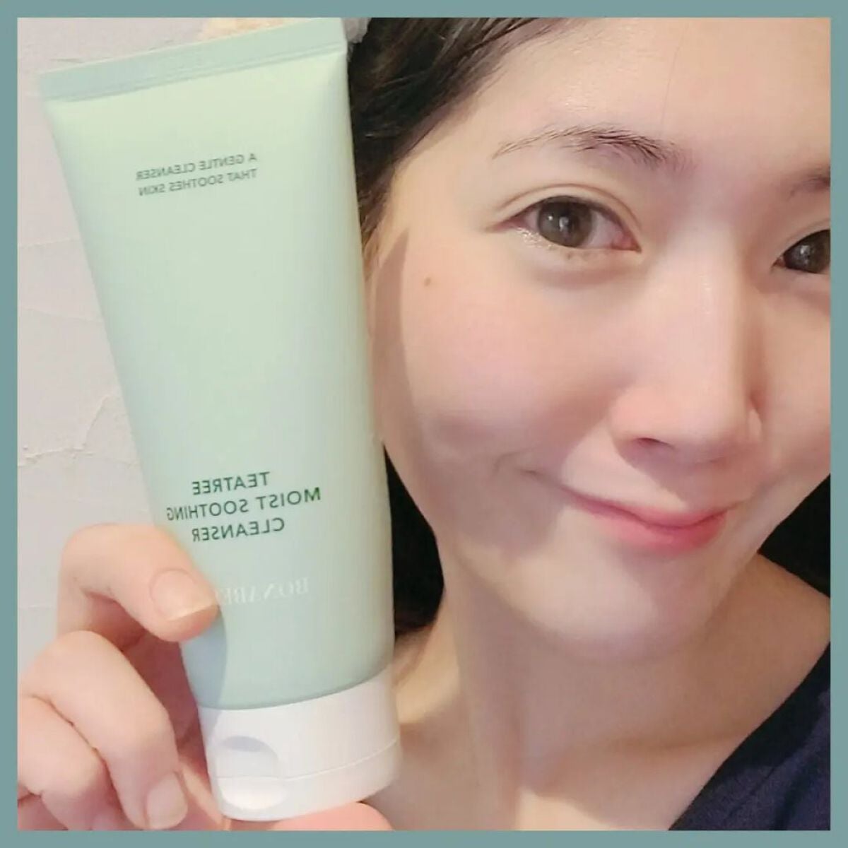 TEATREE MOIST SOOTHING CLEANSER/BONABELLA/その他洗顔料を使ったクチコミ(6枚目)