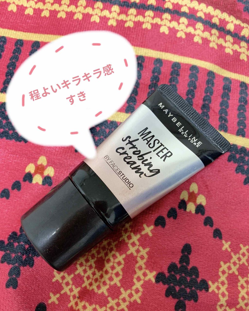 マスターストロビングクリーム/MAYBELLINE NEW YORK/ジェル・クリームチークを使ったクチコミ(1枚目)