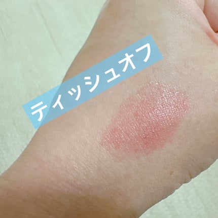 ディオール アディクト リップスティック 526マロー ローズ ディオール アディクト リップスティック 526マロー ローズ