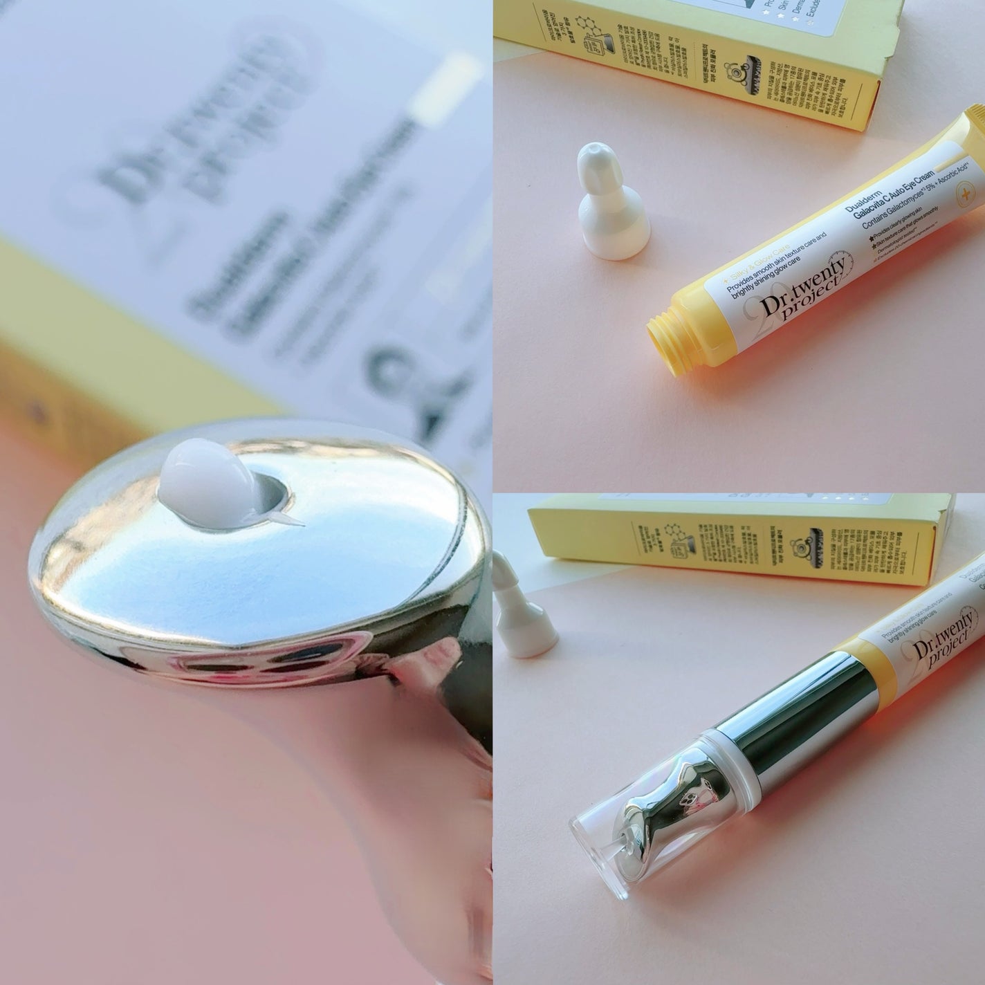 デュアルダムガーラックビタCオートアイクリーム/Dr.Twenty Project/アイケア・アイクリームを使ったクチコミ(3枚目)