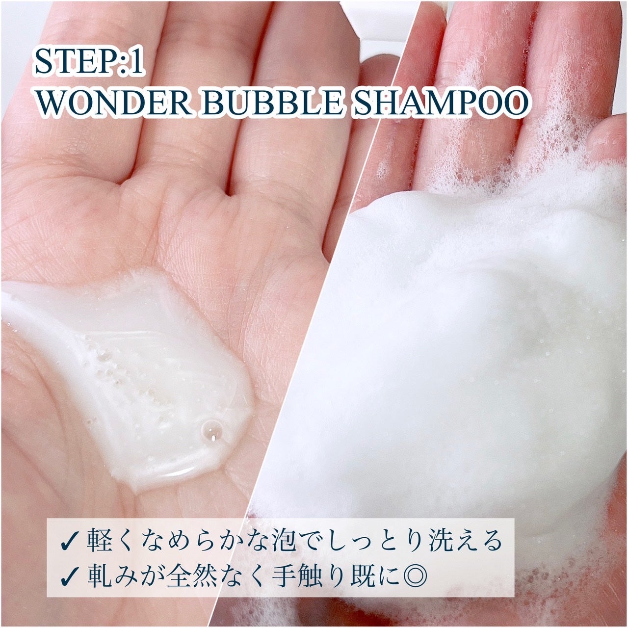 WONDER BALM/La'dor/洗い流すヘアトリートメントを使ったクチコミ(2枚目)