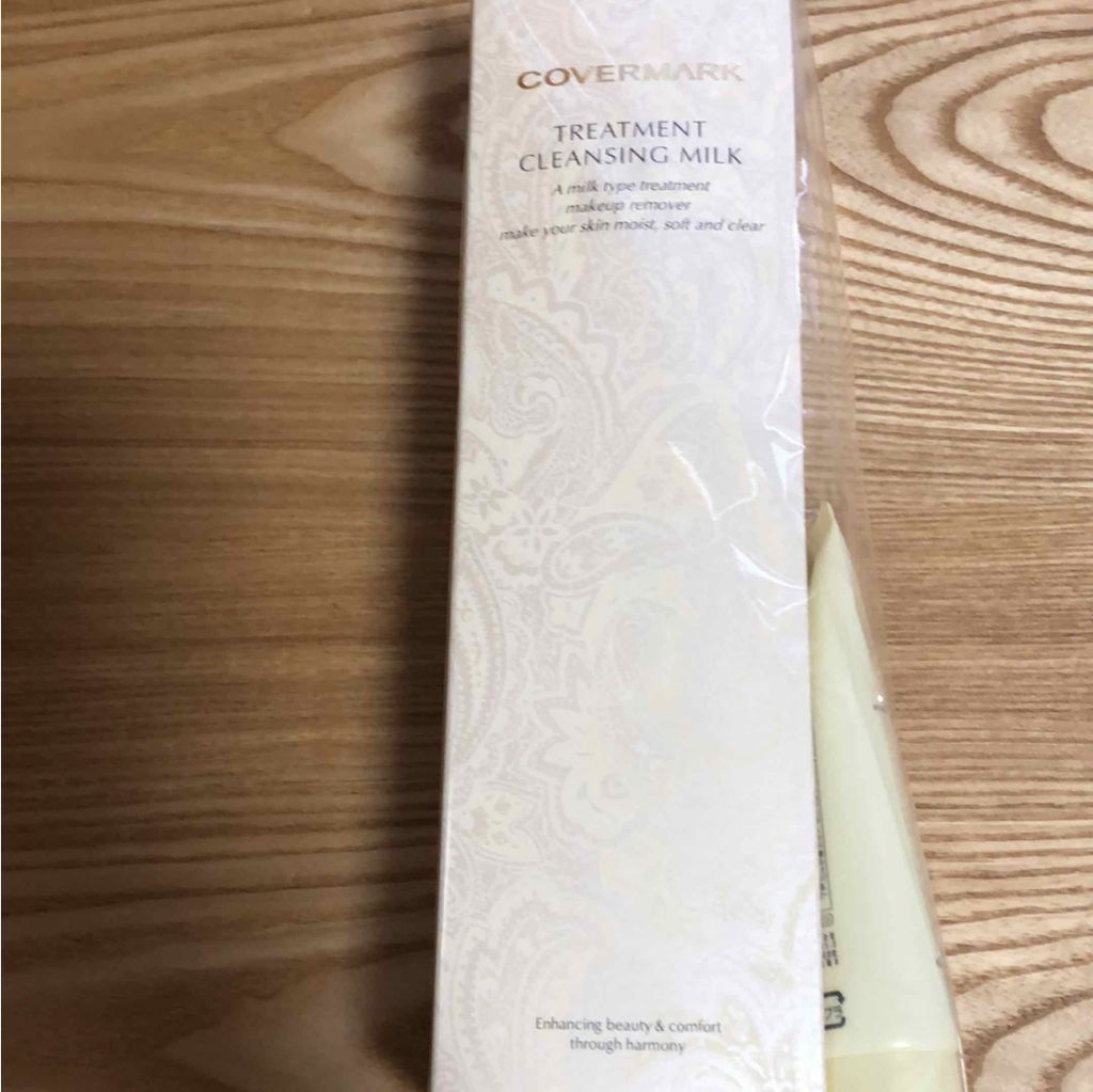 トリートメント クレンジング ミルク/COVERMARK/ミルククレンジングを使ったクチコミ(1枚目)