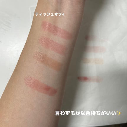 リップモンスター クリアトーン/KATE/口紅を使ったクチコミ(6枚目)