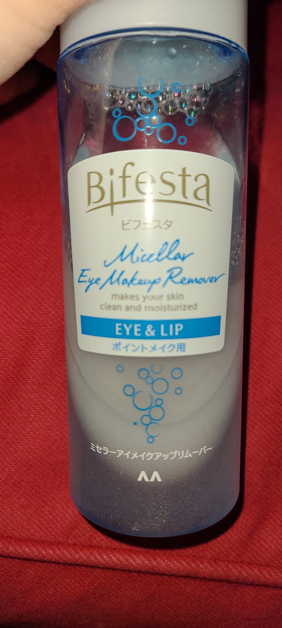 ミセラーアイメイクアップリムーバー/ビフェスタ/ポイントメイクリムーバーを使ったクチコミ(1枚目)