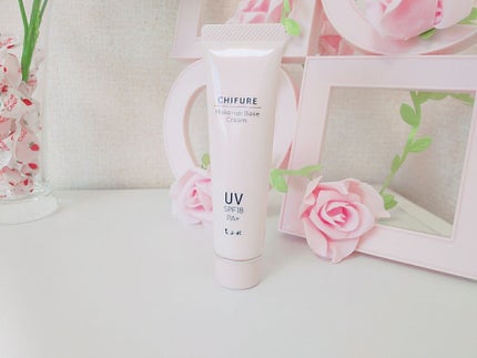 メーキャップ ベース クリーム UV/ちふれ/化粧下地を使ったクチコミ(2枚目)