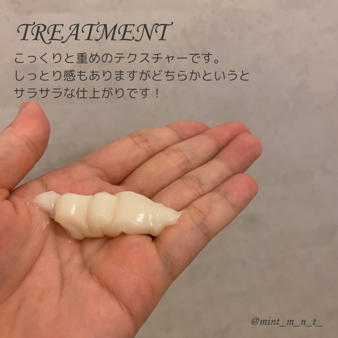 シャンプー/トリートメント SR/CLAYGE/市販シャンプーを使ったクチコミ（3枚目）