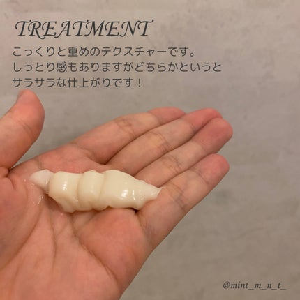 シャンプー/トリートメント SR/CLAYGE/市販シャンプーを使ったクチコミ(3枚目)