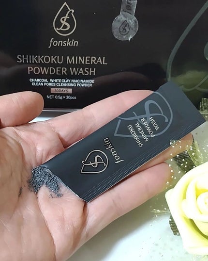 漆黒ミネラルパウダーウォッシュ/fonskin/洗顔パウダーを使ったクチコミ(6枚目)