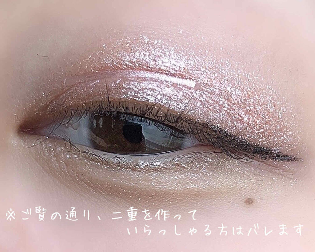 セルフィーフィックスピグメント/Witch's Pouch/単色アイシャドウを使ったクチコミ（3枚目）