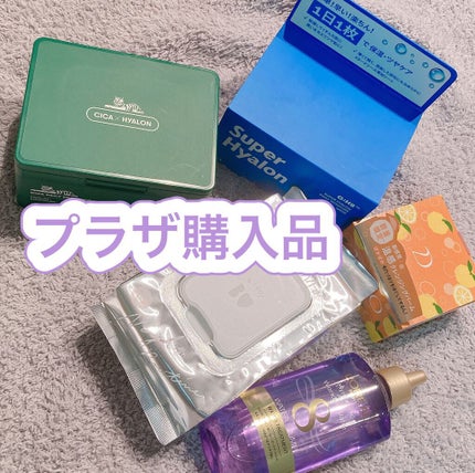 ハリボー ゴールドベア/ハリボー/食品を使ったクチコミ(1枚目)