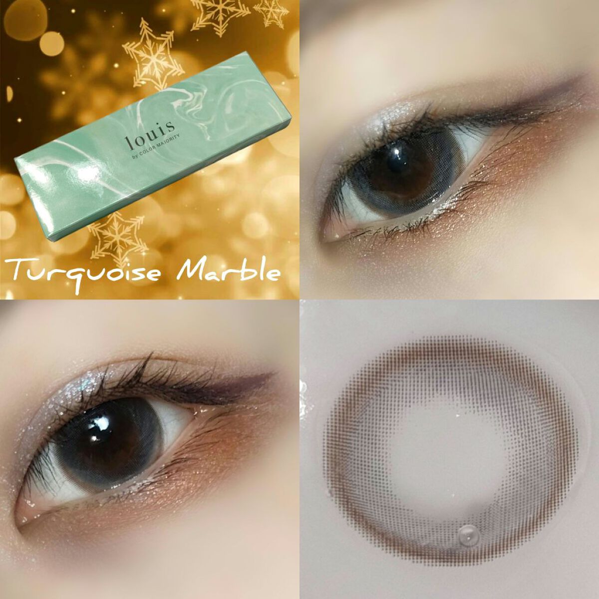 ルイ バイ カラーマジョリティー  ターコイズマーブル/louis by COLOR MAJORITY/カラーコンタクトレンズを使ったクチコミ（1枚目）
