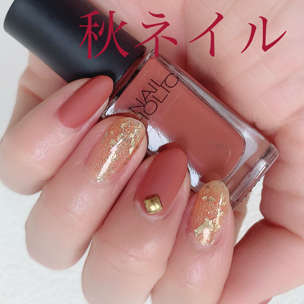 カラフルネイルズ/キャンメイク/マニキュアを使ったクチコミ（1枚目）