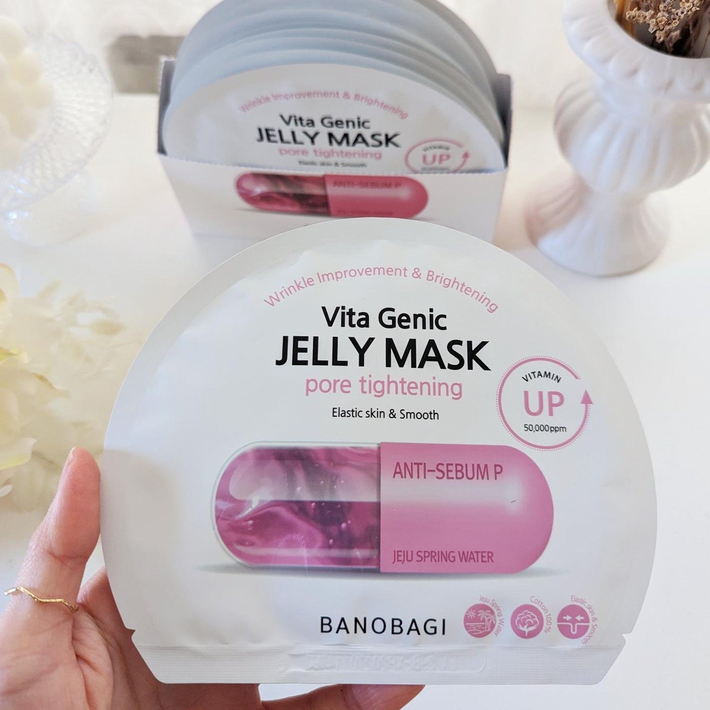 ビタジェニック ゼリーマスク ポアタイトニング /BANOBAGI/シートマスク・パックを使ったクチコミ(3枚目)