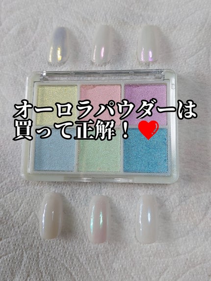 ネイルパーツ/SHEIN/ネイルチップ・パーツを使ったクチコミ(2枚目)