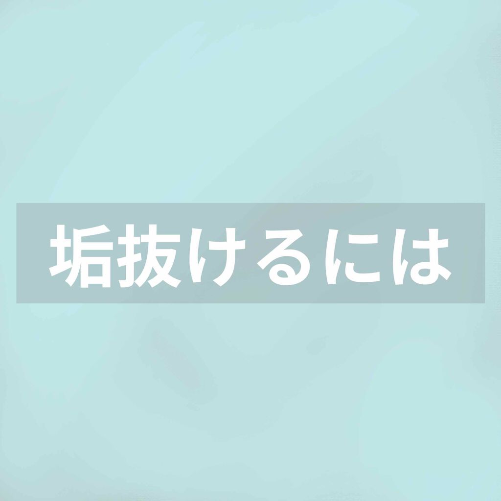 ザ・オリジナル ノーマル/TANGLE TEEZER/ヘアブラシを使ったクチコミ（1枚目）