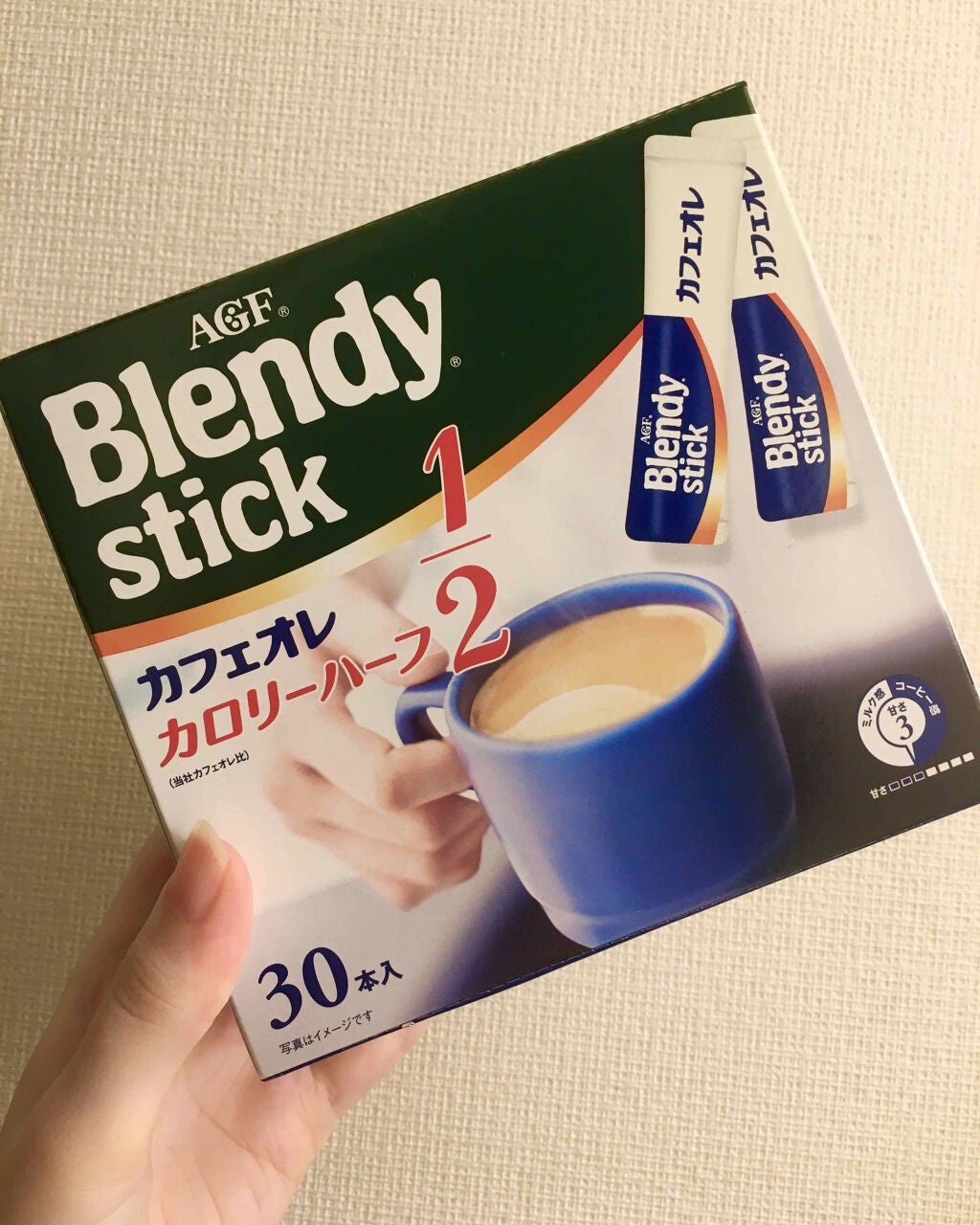 カフェオレ カロリーハーフ/ブレンディ/ドリンクを使ったクチコミ(1枚目)