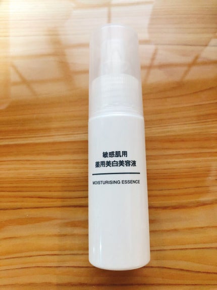 敏感肌用薬用美白美容液/無印良品/美容液を使ったクチコミ(1枚目)