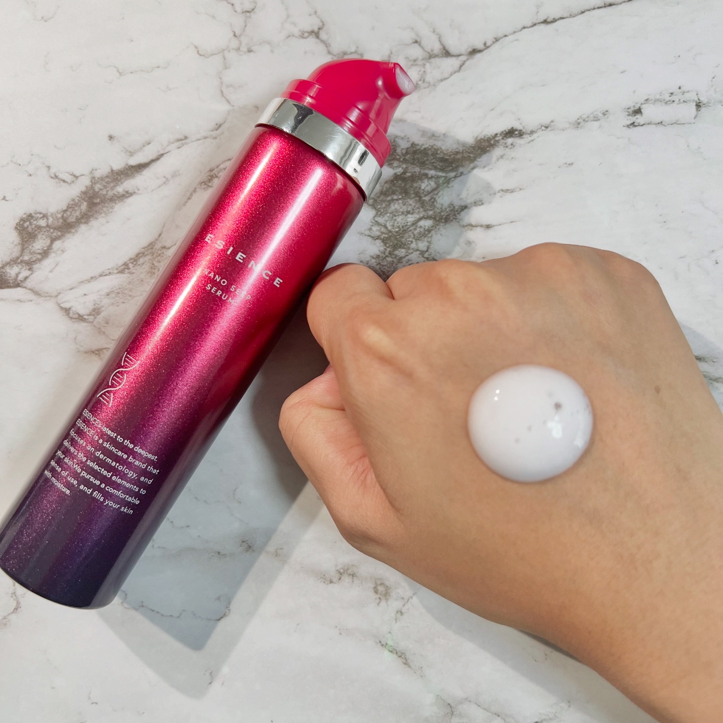 新品未開封　ナノシープセラム導入美容液2本とフェイスマスク3枚セット M1429 ESIENCE ナノシープセラム 導入美容液 2本 フェイスマスク