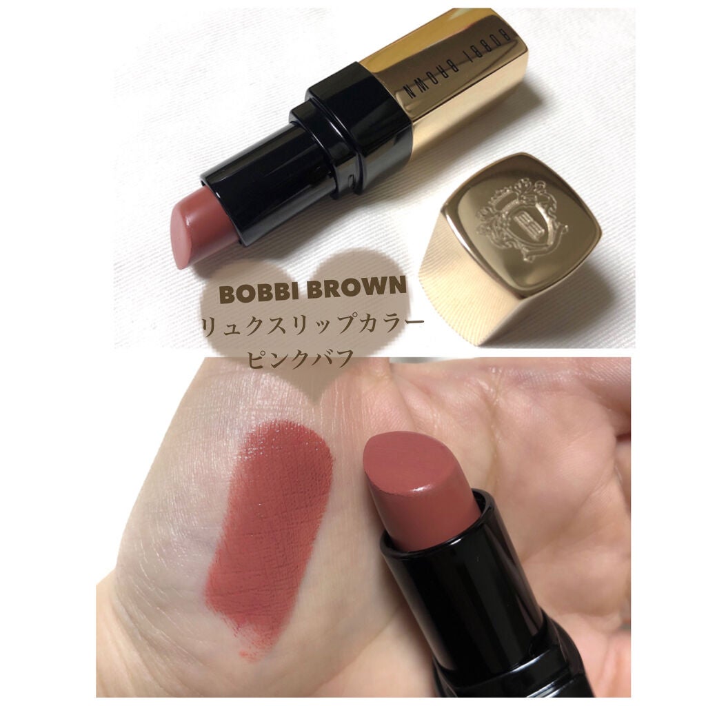 リュクス リップ カラー/BOBBI BROWN/口紅を使ったクチコミ(2枚目)